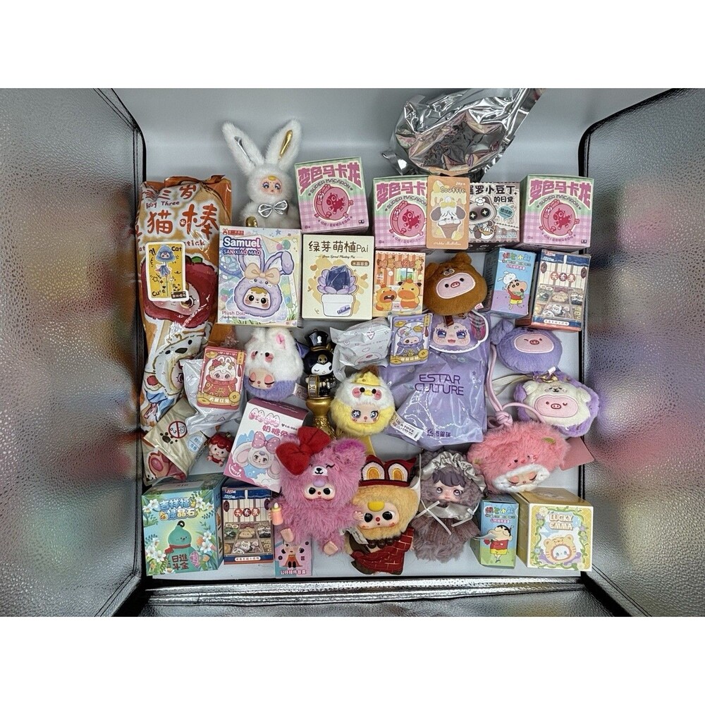 🔥🔥MASSIVE 33 SEALED BLINDBOX/OPENED BUNDLE 🔥🔥